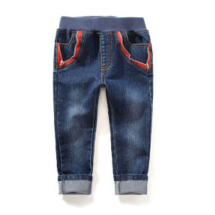 Kids-Boys-Fashion-Denim-Jeans-Pants-Design